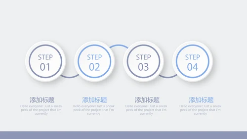 关爱老人敬老院动态PPT