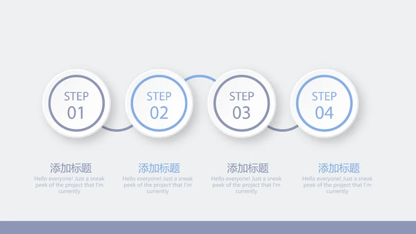 关爱老人敬老院动态PPT