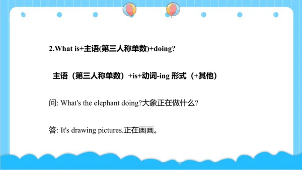 Module 3 Unit 2 What's the elephant doing 课件(共43张P