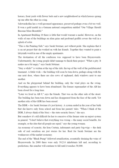 本周六11月7日EMBA管理决策国际观个案讨论内容.docx