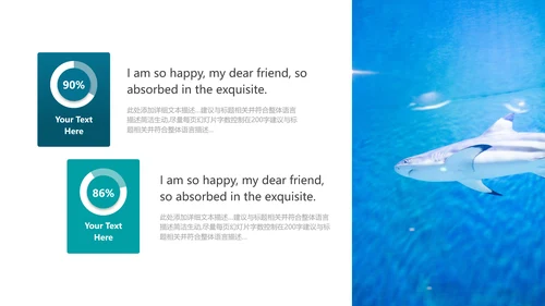 创意欧美风旅游夏日度假海滩三亚旅游宣传PPT