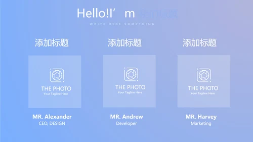 蓝色医疗医院科主任工作总结动态PPT