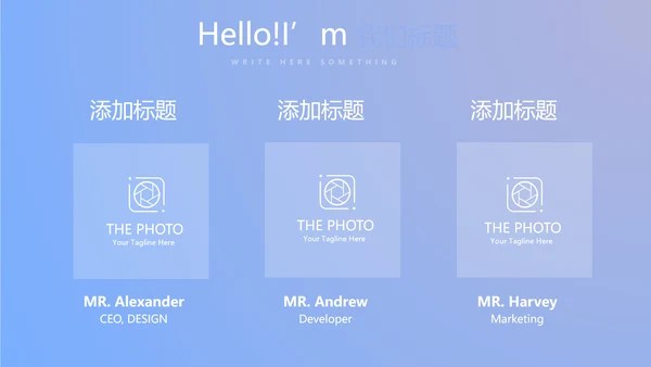 蓝色医疗医院科主任工作总结动态PPT