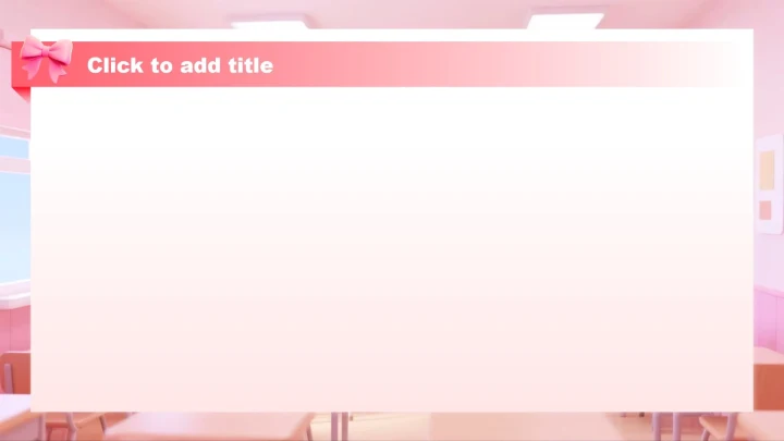 粉色3D小清新风班委竞选演讲PPT主题模板