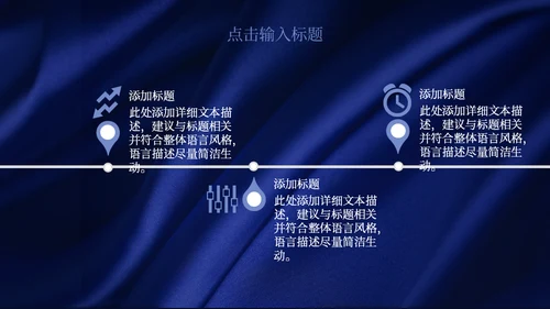 孔雀翎高端质感个人简历通用PPT模板