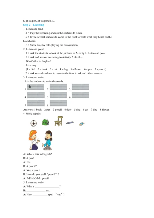 【轻松备课】外研版初中英语七年级上Starter Module 3 Unit 1教学详案