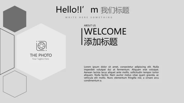 黑色炫酷室内设计通用PPT动态模板