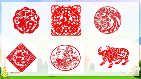 统编版语文一年级上册语文园地二 课件