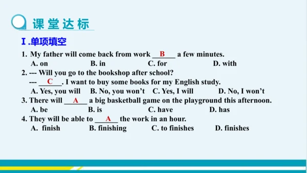 Module 4 Unit 3 教学课件-外语教研版中学英语七年级下