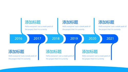 蓝色医疗医学肾脏的功能动态PPT