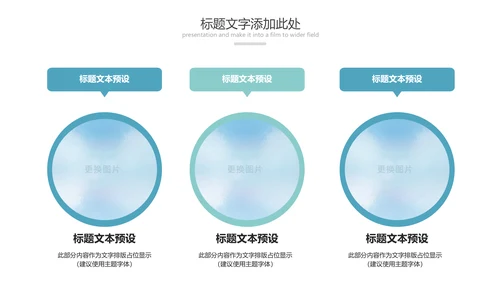 唯美水彩瑜伽健身运动孕妇瑜伽PPT模板