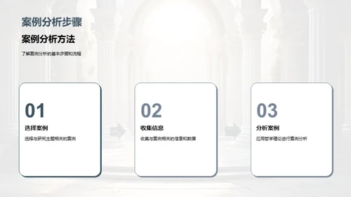 哲学与现代探索