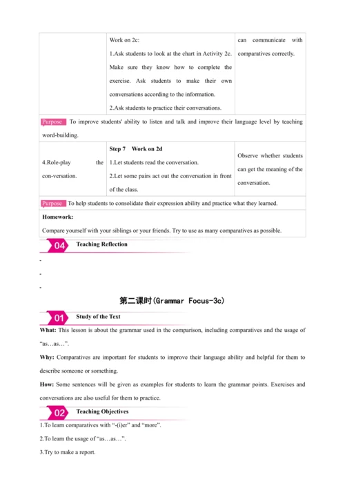 Unit 3 I'm more outgoing than my sister. Section A