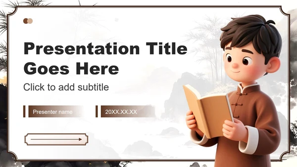 棕色中国风班委竞选自我介绍PPT主题模板