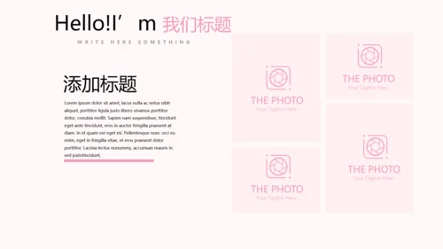 粉色时尚美容SPA宣传动态PPT