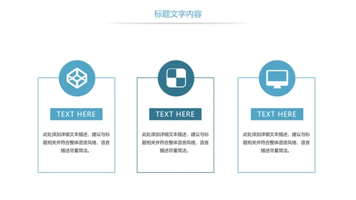 医疗基因细胞生物研究报告医学研究工作汇报PPT模板