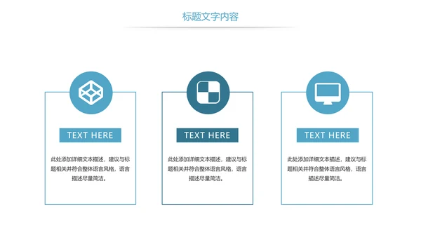 医疗基因细胞生物研究报告医学研究工作汇报PPT模板