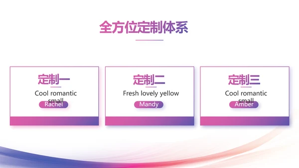 紫色大气超级演说家演讲精彩演讲讲座动态PPT