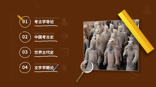 历史学考古专业古罗马角斗场通用PPT课件模板