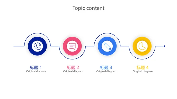 蓝色化学实验室答辩研讨会动态PPT模板