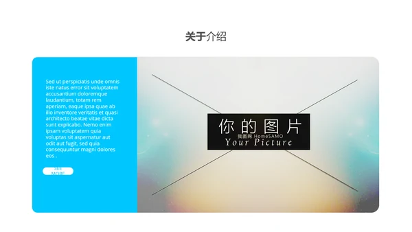 框架完整医学报告医院宣传医疗PPT模板