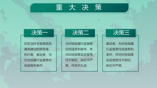 八一军事部队特种兵训练宣传动态PPT模板