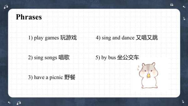 Module 8 Unit 1 They sang beautifully  课件(共62张PPT)