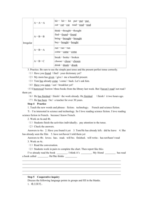 UNIT 8 Period 2 （Section A 3a-4c）教学详案