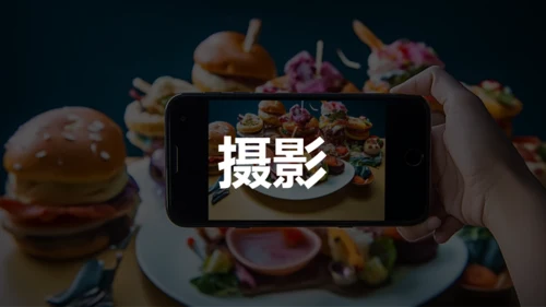 绿色插画老师自我介绍开场快闪PPT模板