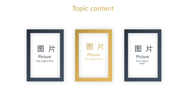 简约高档尊贵银行工作总结动态PPT模板