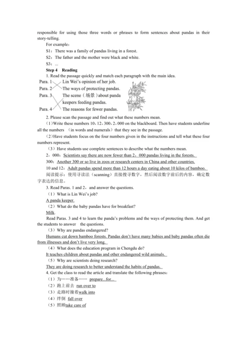 UNIT 7 Period 4 （Section B 2a-2e）教学详案