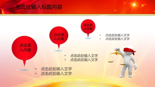 空军飞行员战斗机解放军演习动态PPT模板