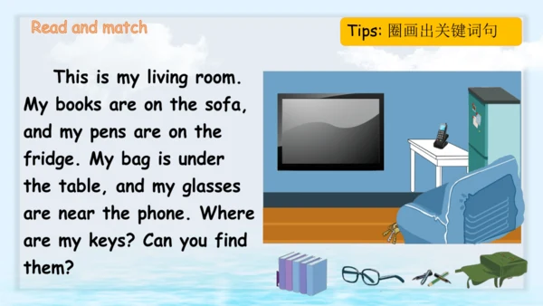 Unit 4 My home-Read and write（课件）-2024-2025学年人教PEP