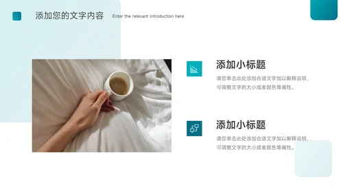 蓝色渐变通用毕业论文答辩PPT模板