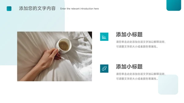 蓝色渐变通用毕业论文答辩PPT模板