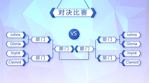 蓝色签约仪式启动大会战略合作策划PPT