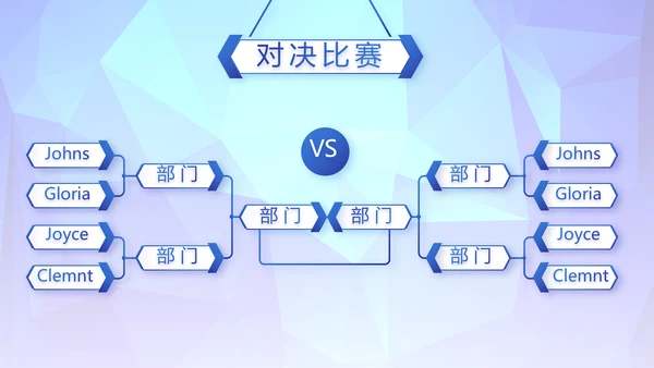 蓝色签约仪式启动大会战略合作策划PPT