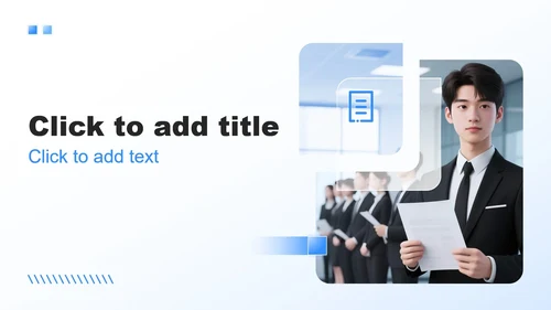 蓝色商务风大学生个人求职简历PPT主题模板