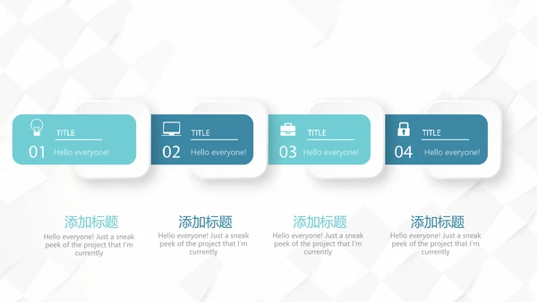 蓝色简约大方智慧医疗建设方案动态PPT
