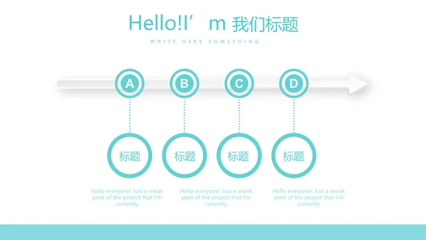 输液治疗与护理动态PPT