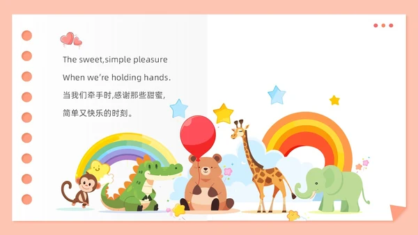 简约风感谢每一天卡通儿童英语故事绘本PPT英语绘本