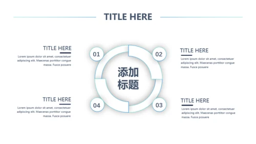 工作汇报-清新简约-蓝白渐变