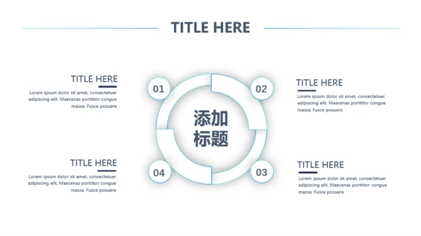 工作汇报-清新简约-蓝白渐变