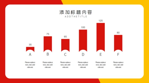 五一劳动节致敬劳动者通用PPT模板