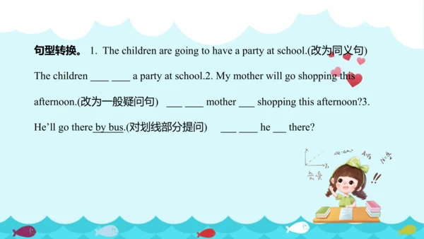 Unit 7 Summer holiday plans Story time & Grammar t
