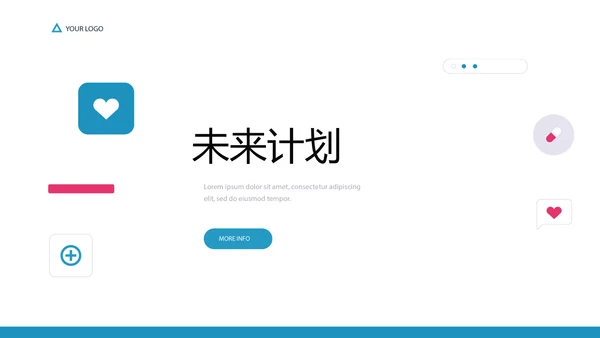 护士长述职报告专用幻灯片动态PPT模板
