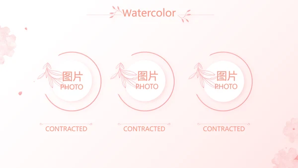 粉色唯美爱的浪漫季活动策划方案动态PPT模板