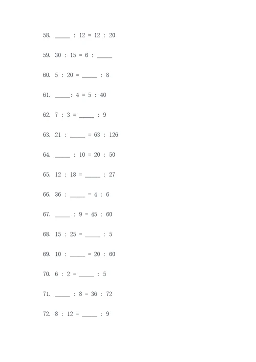 小学数学6年级比例填空题