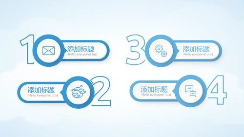 蓝色天空金融保险行业保险公司工作总结汇报动态PPT