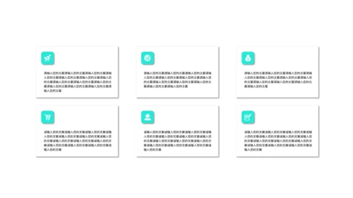 画册风格的商务汇报通用PPT模板